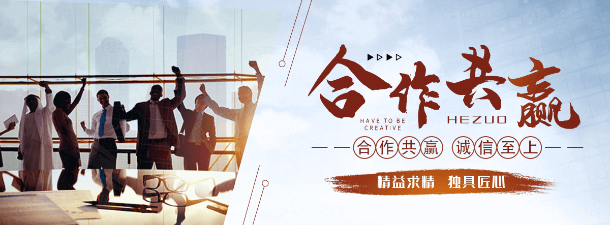 周至公司主营工业吊扇 高大空间空调机组 燃气辐射采暖 工业燃烧器等设备 致力于解决高大空间制冷取暖等问题,工业吊扇